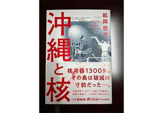 議員スマート画像更新用4.jpg